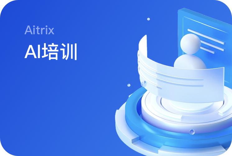 吃瓜网每日大赛 - 顶流小花深夜与神秘男子同回公寓，疑似恋情曝光
