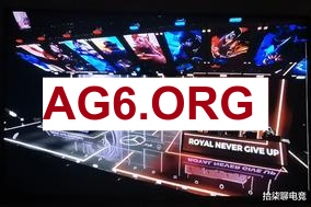 Gen.G Esports vs PRX Academy