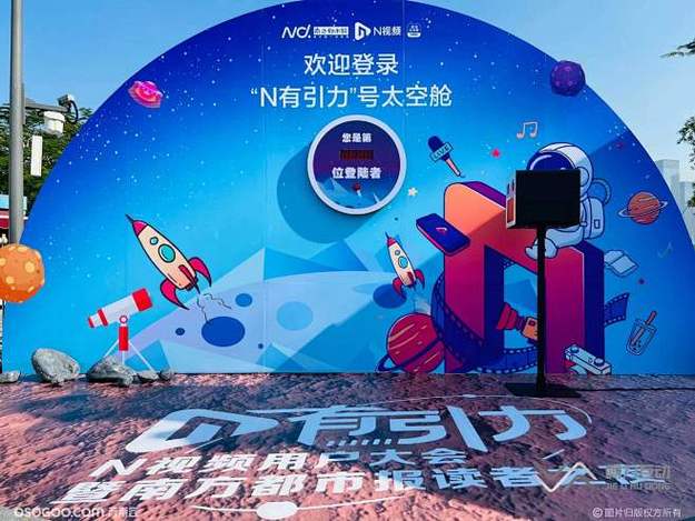 吃瓜网每日大赛 - 年度最受期待古装剧定档，主演阵容引发热议